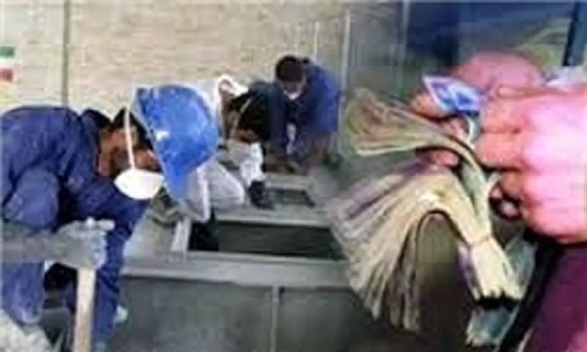 جزئیات عیدی پایان سال کارگران