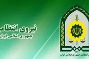 عامل ایجاد رعب و وحشت در اهواز دستگیر شد