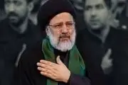 مهریه دختران رئیس جمهور +فیلم