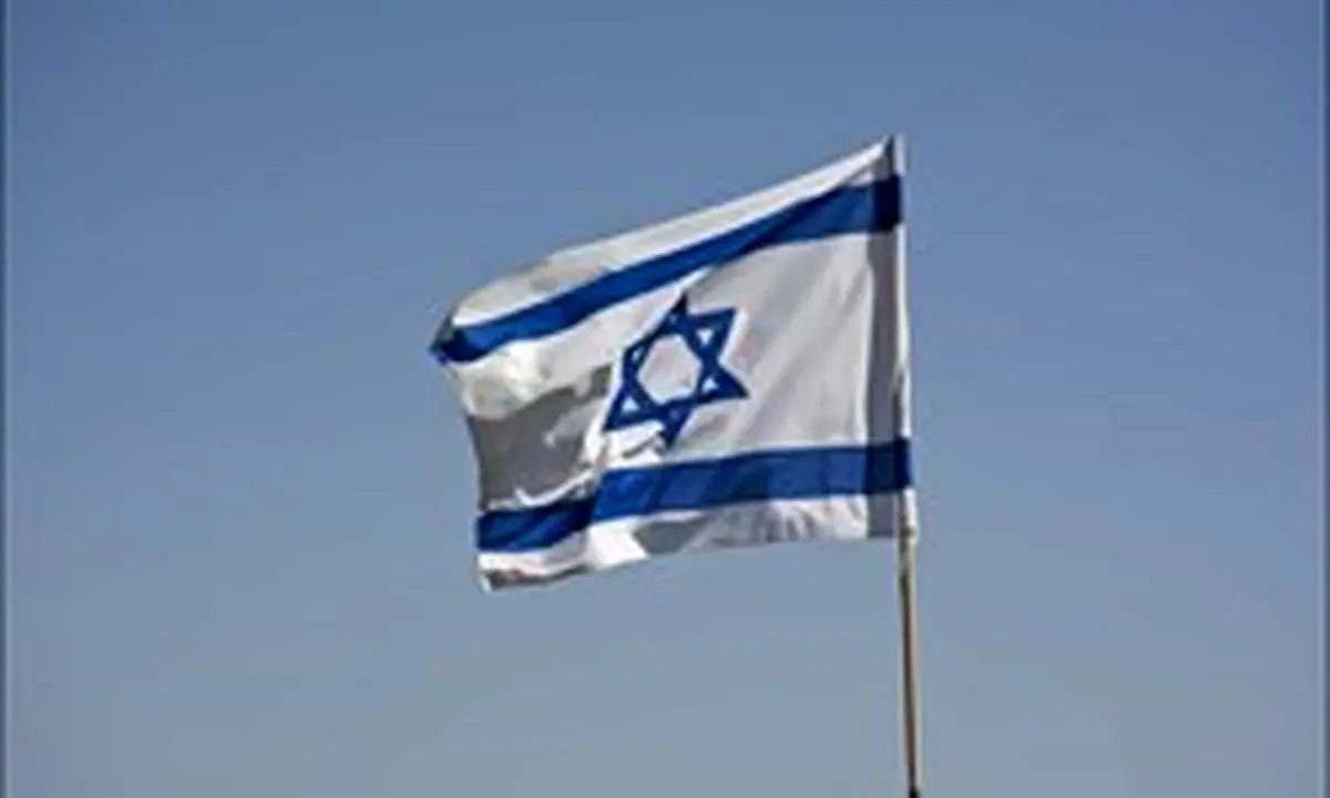 رژیم صهیونیستی خواستار تشکیل یک ائتلاف ضد ایرانی در سطح بین الملل است