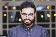 مراسم عقد مجری در آنتن زنده تلویزیون