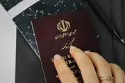 اعتبار گذرنامه‌ها افزایش یافت
