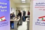 آمریکا و عربستان در انتخابات لبنان به دنبال فتنه داخلی هستند 