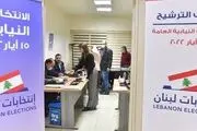 آمریکا و عربستان در انتخابات لبنان به دنبال فتنه داخلی هستند 