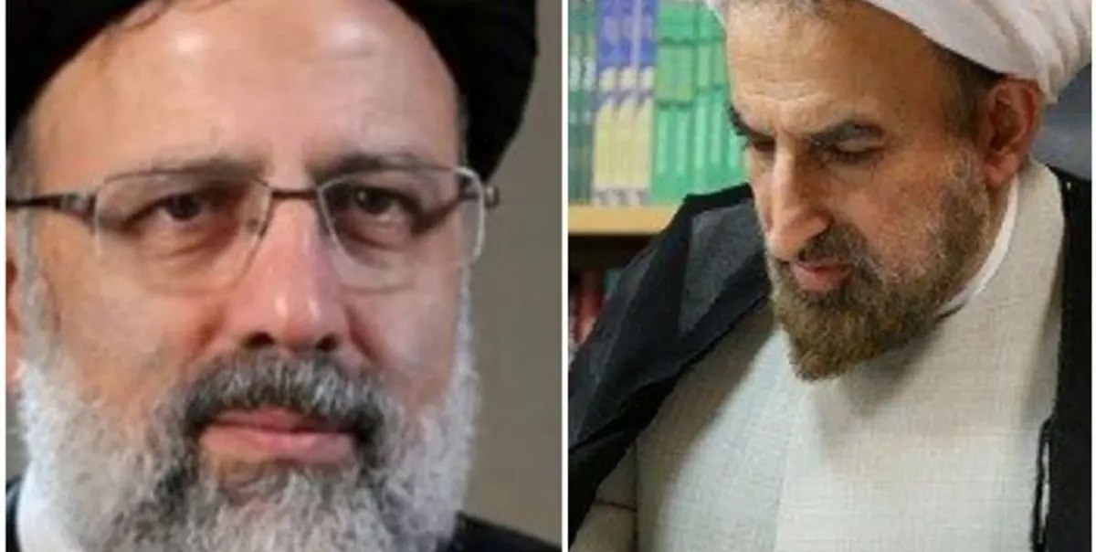 تقدیر رئیس دانشگاه مذاهب اسلامی از اقدام آیتالله رئیسی دربرخورد با مفاسد