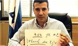 «اعدام اسرای فلسطینی» در پارلمان «اسرائیل»