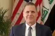 ائتلاف الفتح عراق: بغداد سفیر آمریکا را احضار کند