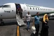 عراقی‌ها بازار مشهد را رونق دادند