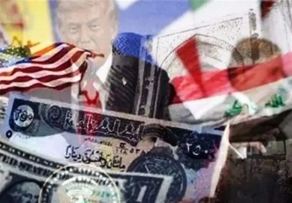 ادامه سلطه اقتصادی آمریکا بر عراق و راه‌های رهایی