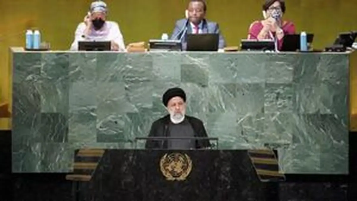 زمان سخنرانی رئیسی در صحن سازمان ملل
