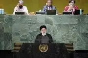 زمان سخنرانی رئیسی در صحن سازمان ملل