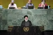 زمان سخنرانی رئیسی در صحن سازمان ملل