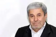 میرزا بابا مطهری نژاد در گذشت