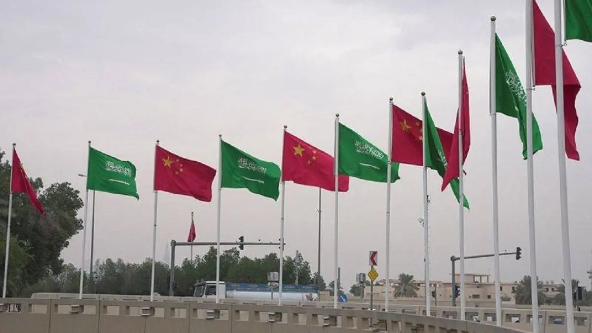 تلاش چین برای ایجاد منطقه آزاد تجاری با عربستان