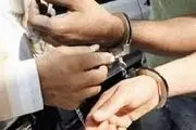 مراقب کلاهبرداران ثبت نام عتبات عالیات باشید