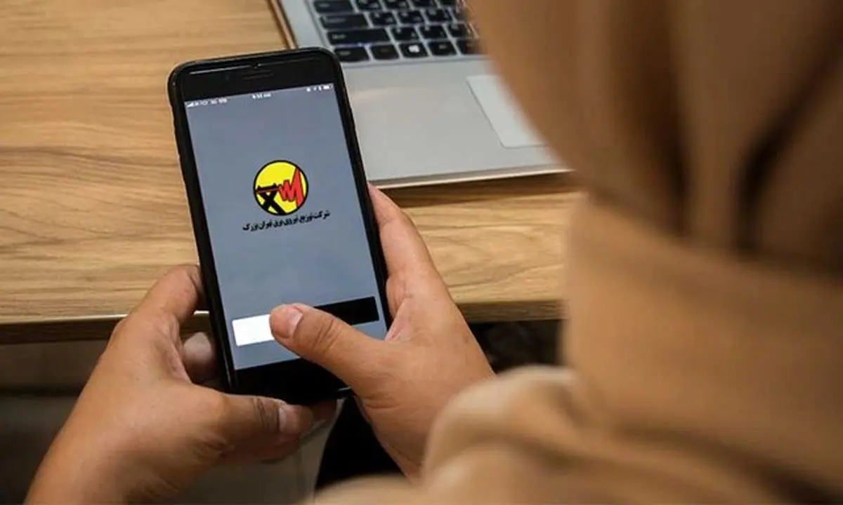 تهرانیها منتظر پیامک قطع برق باشند