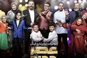
قهرمان «عصر جدید» در دو قسمت اعلام می‌شود
