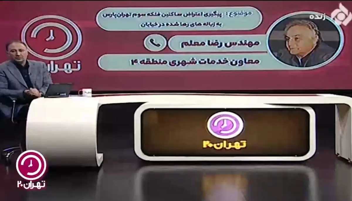 وزیر بهداشت اگر ادله ای دارد که منع تردد کمکی به کنترل کرونا کرده آن را ارائه دهد