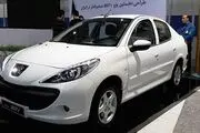 صندوقی که برای خریداران خودرو 50 میلیون تومان آب خورد
