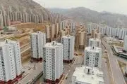 افتتاح ۲۰ هزار واحد مسکن مهر در کشور تاچند روز آینده
