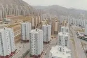 افتتاح ۲۰ هزار واحد مسکن مهر در کشور تاچند روز آینده
