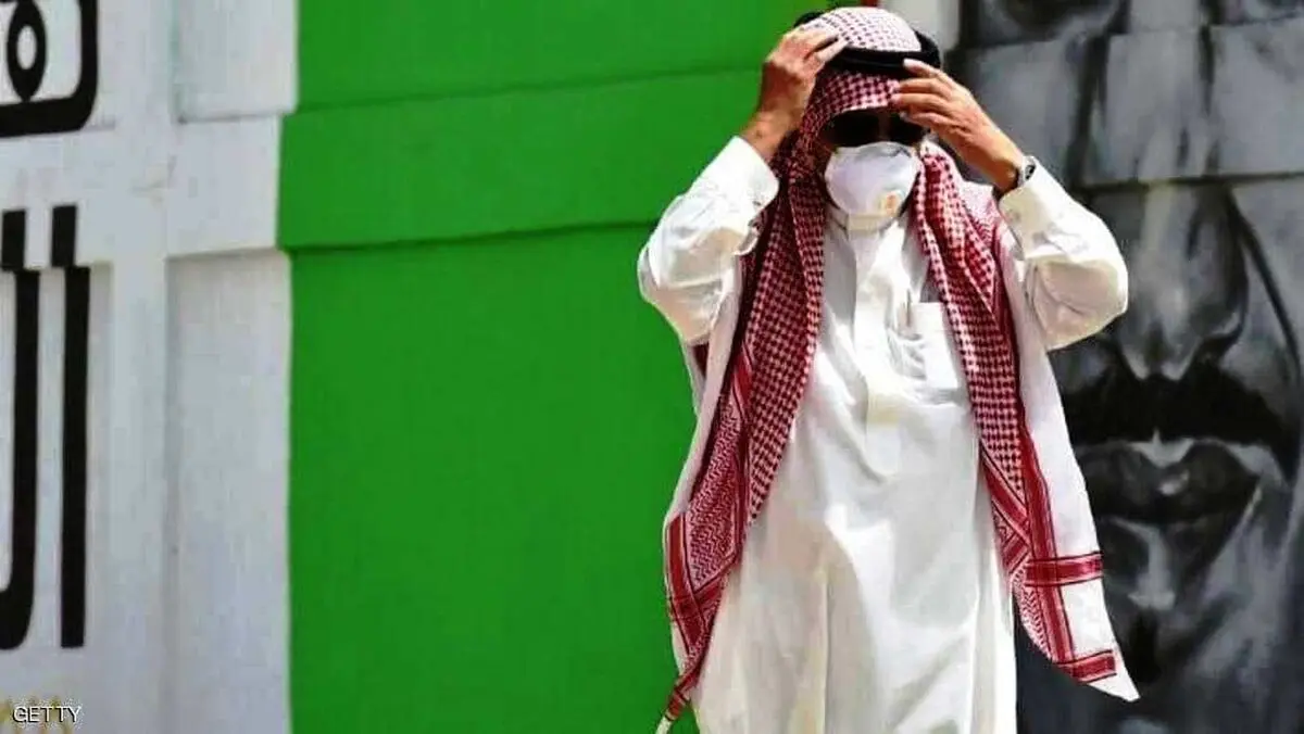 منع آمد و شد ۲۴ ساعته در برخی مناطق عربستان