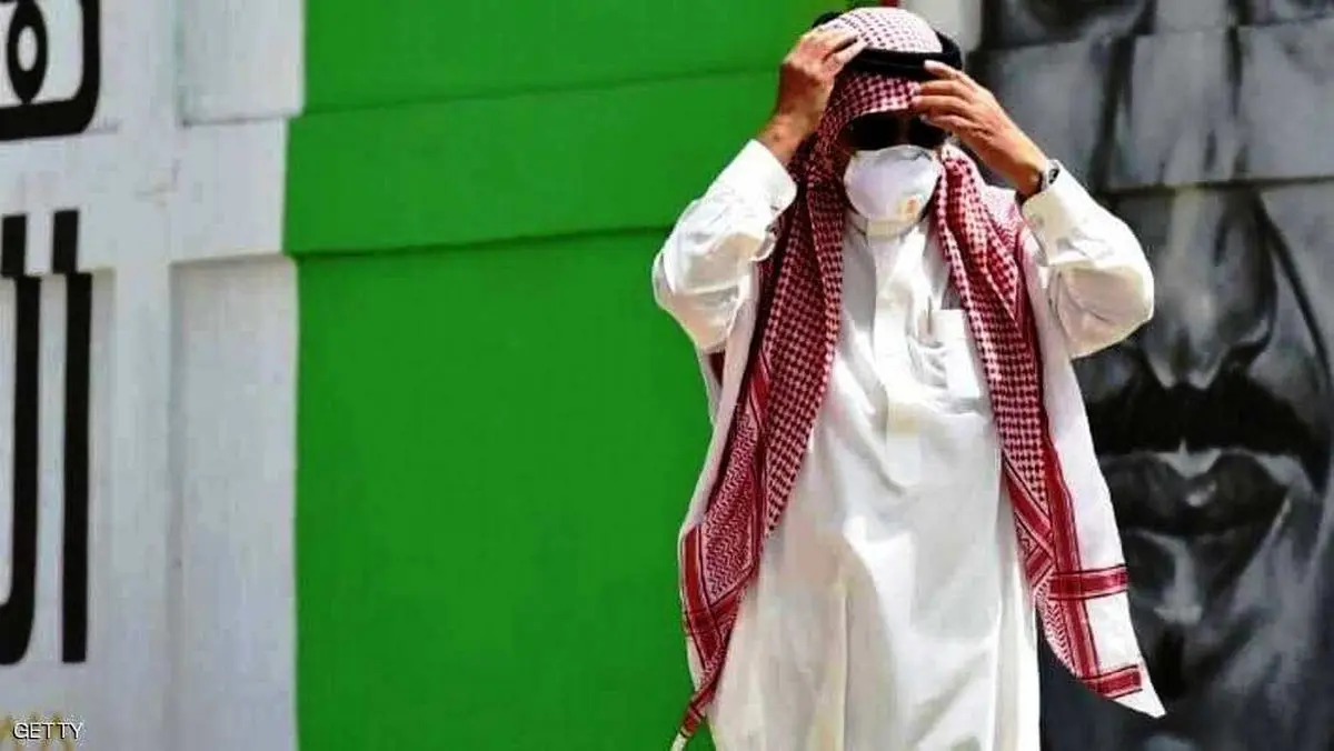 منع آمد و شد ۲۴ ساعته در برخی مناطق عربستان