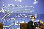 انتخابات فدراسیون فوتبال و آغاز ریاست عزیزی خادم/ گزارش تصویری