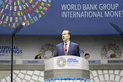 هشدار بانک جهانی نسبت به پیامدهای مالی حمله به اوکراین 