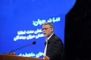 تببین سیاست‌های رسانه ملی برای اربعین حسینی