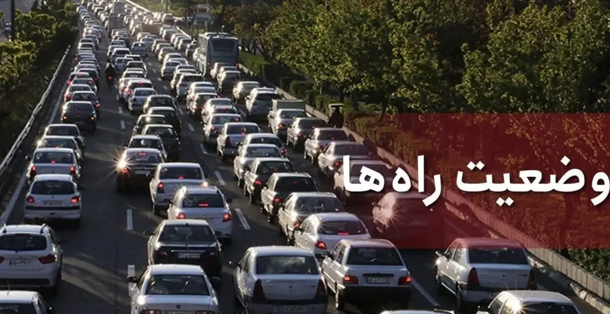 افزایش تردد در محورهای برون شهری