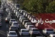 کاهش ۰.۸ درصدی ترددهای برون شهری نسبت به روز قبل