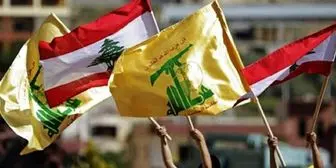 استقبال کابران شبکه‌های مجازی از هشدار حزب الله به صهیونیست‌ها

