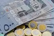 قیمت ریال عربستان امروز شنبه ۸ اردیبهشت ۱۴۰۳