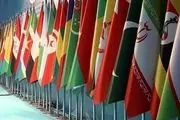 جزئیات پیشنهادات ایران برای نشست سران کشورهای اسلامی و عربی در ریاض