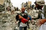میلیون‌ها یمنی گروگان جنگ‌افروزان

