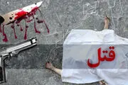 تست سلامت روانی از قاتل ۸سال بعدازقتل