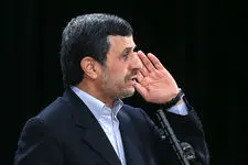 زمان حضور احمدی‌نژاد در مجلس مشخص شد