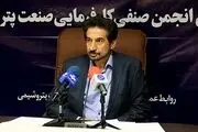 مشکل مراودات بانکی برای صنعت پتروشیمی حل شده است؟