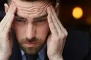 علائم و نشانه های قرار گرفتن بدن در شرایط پرفشار عصبی