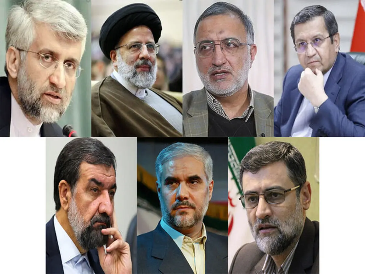 اسامی رسمی نامزدهای انتخابات ریاست جمهوری 1400