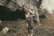 
سرشماری مرد غارنشین فومنی
