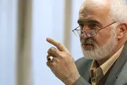 استدلال های برادر جهانگیری درباره افزایش ثروتش