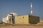  برنامه بازدید کمیته هسته‌ای مجلس از مراکز اتمی در اسفند ماه 