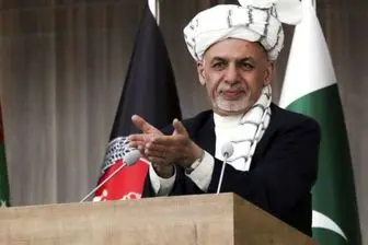 واکنش اشرف غنی به توقف مذاکرات آمریکا با طالبان