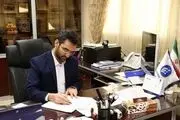 نماینده اسبق گرمی مدیرکل دفتر امور دولت و مجلس وزارت ارتباطات شد