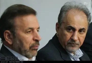 شورای شهر و روحانی