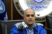 ببینید| صوت مدیرعامل ایران خودرو جنجال به پا کرد