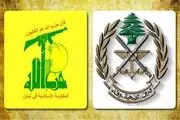 تلاش واشنگتن برای تضعیف «معادله طلایی»