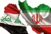مقامات عراقی: آمریکا معافیت تحریمی عراق برای ایران را تمدید می‌کند